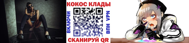 Cocaine Колумбийский Чехов