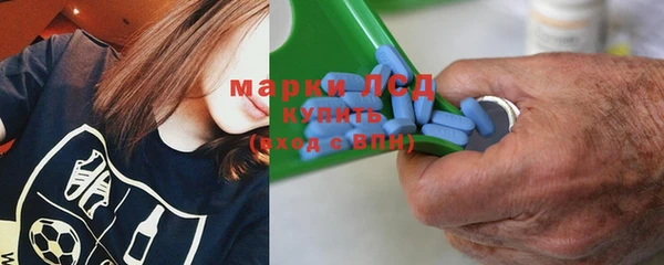 твердый Кукмор