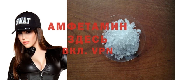 apvp Куйбышев