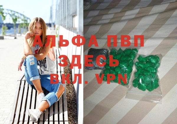 mdma Кулебаки