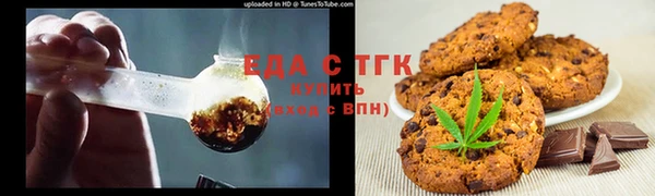 твердый Кукмор