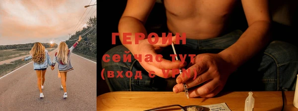 твердый Кукмор