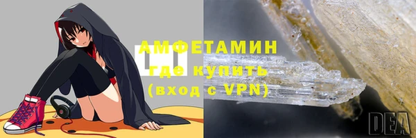 mdma Кулебаки