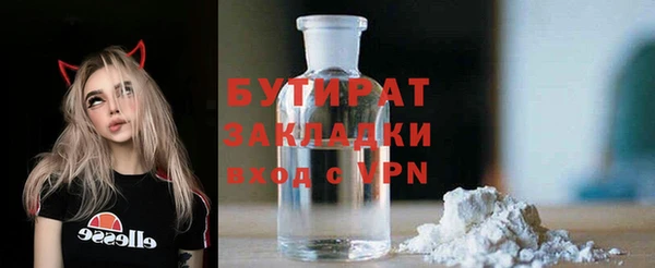 твердый Кукмор