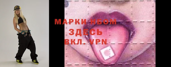 твердый Кукмор