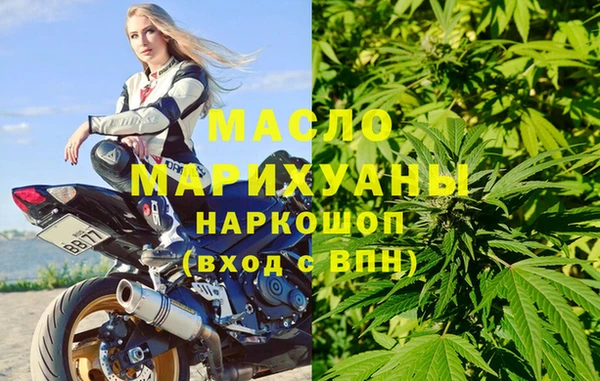 apvp Куйбышев