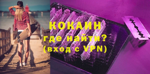твердый Кукмор