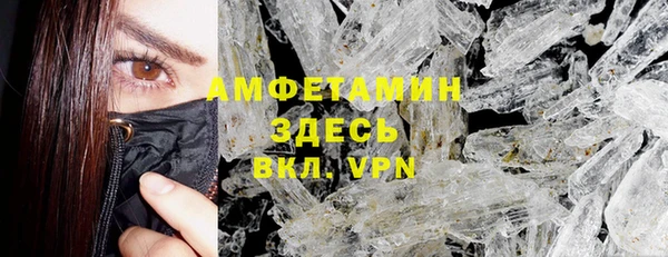 твердый Кукмор