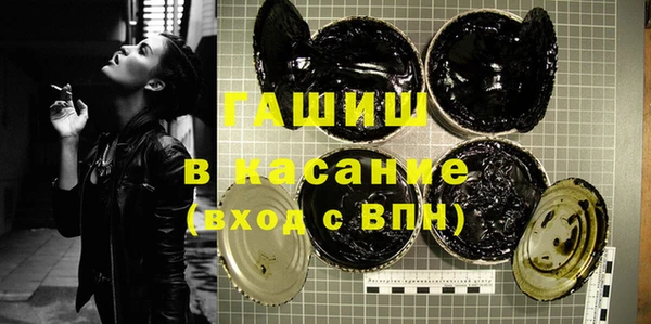mdma Кулебаки