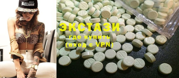 mdma Кулебаки