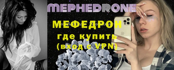 твердый Кукмор