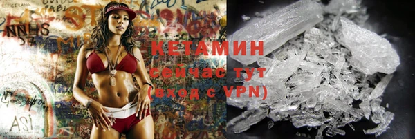 apvp Куйбышев