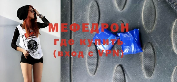 твердый Кукмор