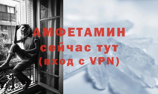твердый Кукмор