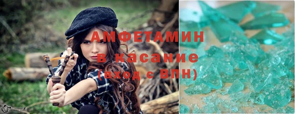 mdma Кулебаки
