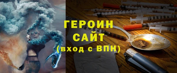 apvp Куйбышев