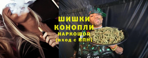apvp Куйбышев