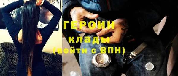 apvp Куйбышев