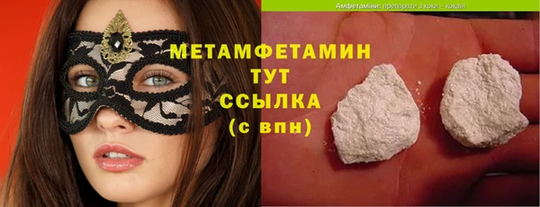 твердый Кукмор