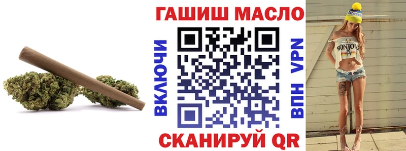 Купить закладки  Чехов  ТГК Wax 